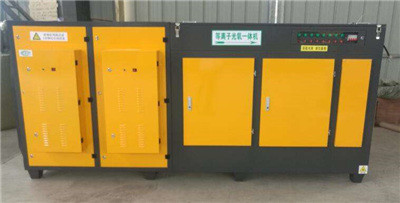 山東實驗室有機(jī)廢氣怎么處理？